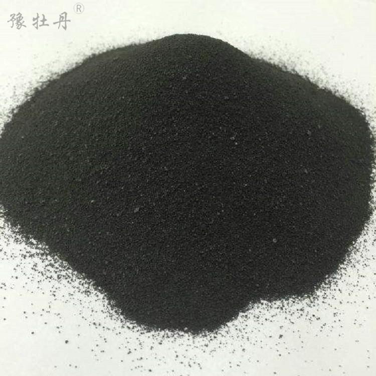 1609731449683622.jpg 粉狀活性炭2.jpg