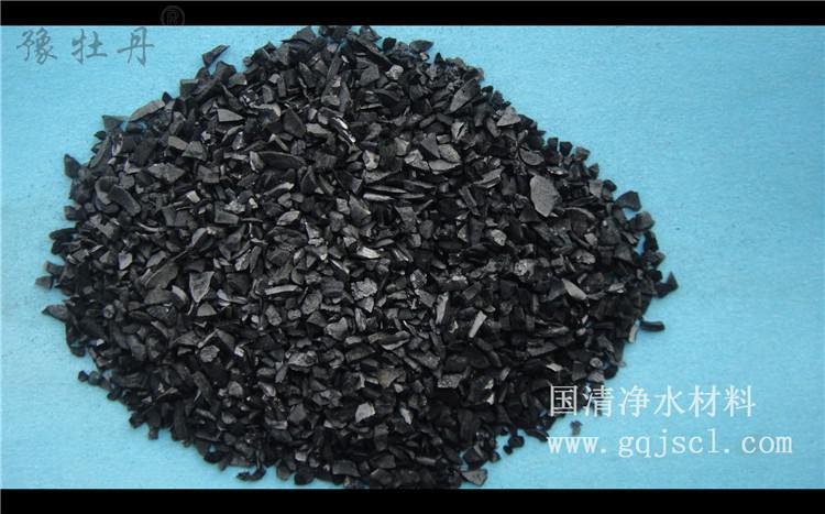 活性炭都可以用在哪些領(lǐng)域？