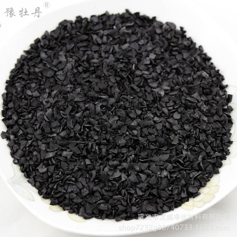 為什么煤質柱狀活性炭受到大部分污水處理廠家的認可和使用？